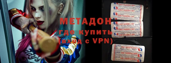 наркотики Сатка