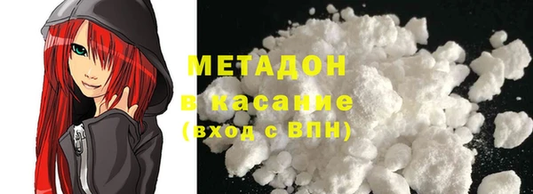 MDMA Алексеевка