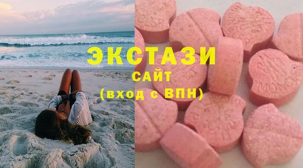 MDMA Алексеевка