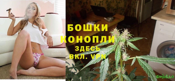 MDMA Алексеевка