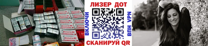 мориарти наркотические препараты  где найти наркотики  Фатеж  ЛСД экстази ecstasy 